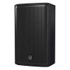 Купить TURBOSOUND IP82 по выгодной цене в Новосибирске
