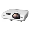 Купить Epson EB-535W по выгодной цене в Новосибирске