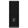 Купить BEHRINGER B2520 PRO по выгодной цене в Новосибирске