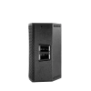 Купить SVS Audiotechnik ST-15A DSP по выгодной цене в Новосибирске