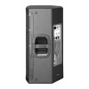 Купить DAS Audio VANTEC-15A по выгодной цене в Новосибирске