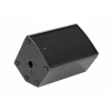 Купить DS Proaudio MCX 8 по выгодной цене в Новосибирске
