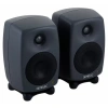 Купить Genelec 8320APM-PACK по выгодной цене в Новосибирске