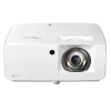 Купить Optoma ZH450ST по выгодной цене в Новосибирске