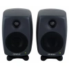 Купить Genelec 8320APM-PACK по выгодной цене в Новосибирске