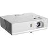 Купить Optoma ZU506Te, ZU506Te-W по выгодной цене в Новосибирске