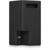 Купить Tannoy VX 8M по выгодной цене в Новосибирске