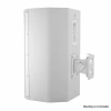 Купить LD Systems SAT 122 G2 W по выгодной цене в Новосибирске