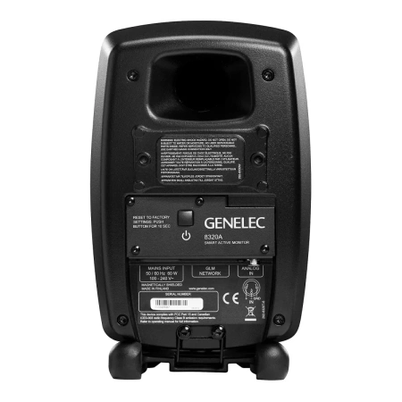Купить Genelec 8320AMM-PACK по выгодной цене в Новосибирске