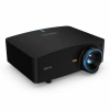 Купить BenQ LK954ST по выгодной цене в Новосибирске