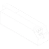 Купить Meyer Sound USW-210P по выгодной цене в Новосибирске