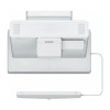 Купить Epson EB-1485Fi по выгодной цене в Новосибирске