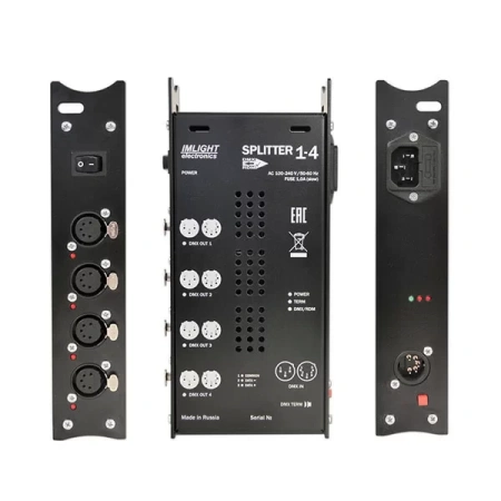 Купить ИМЛАЙТ SPLITTER 1-4 RDM по выгодной цене в Новосибирске