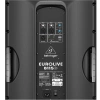 Купить BEHRINGER B115D по выгодной цене в Новосибирске