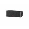 Купить DDM SOUND 3212 CL по выгодной цене в Новосибирске