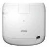 Купить Epson EB-L1000U по выгодной цене в Новосибирске