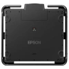 Купить Epson EB-L25000U по выгодной цене в Новосибирске