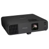 Купить Epson EB-L255F по выгодной цене в Новосибирске