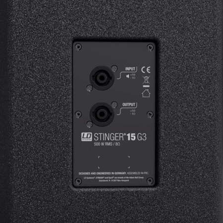 Купить LD Systems STINGER 15 G3 по выгодной цене в Новосибирске