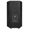 Купить WHARFEDALE PRO DELTA X12 по выгодной цене в Новосибирске