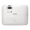 Купить Epson EB-2250U по выгодной цене в Новосибирске