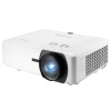 Купить ViewSonic LS850WU по выгодной цене в Новосибирске