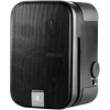 Купить JBL Control 2P/230 Stereo Set по выгодной цене в Новосибирске