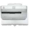 Купить Epson EB-1440Ui по выгодной цене в Новосибирске