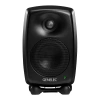 Купить Genelec 8320AMM-PACK по выгодной цене в Новосибирске