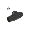 Купить Seetronic SAC3MX-67 по выгодной цене в Новосибирске
