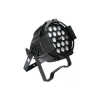 Купить Dialighting LED Multi Par zoom по выгодной цене в Новосибирске