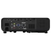 Купить Epson EB-L255F по выгодной цене в Новосибирске