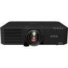 Купить Epson EB-L615U по выгодной цене в Новосибирске