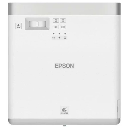 Купить Epson EB-W70 по выгодной цене в Новосибирске