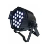 Купить Dialighting LED Multi Par zoom по выгодной цене в Новосибирске