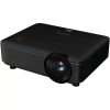 Купить BenQ LK953ST по выгодной цене в Новосибирске