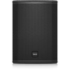 Купить Tannoy VX 8M по выгодной цене в Новосибирске