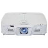 Купить ViewSonic Pro8530HDL по выгодной цене в Новосибирске