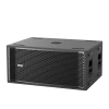 Купить Audiocenter PRO-S5212A по выгодной цене в Новосибирске