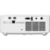 Купить Optoma GT2100HDR по выгодной цене в Новосибирске