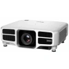 Купить Epson EB-L1000U по выгодной цене в Новосибирске