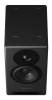 Купить Dynaudio Core 5 по выгодной цене в Новосибирске