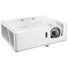 Купить Optoma HZ40ST по выгодной цене в Новосибирске