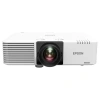 Купить Epson EB-L610U по выгодной цене в Новосибирске