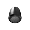 Купить JBL C67P/T по выгодной цене в Новосибирске