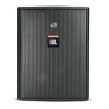 Купить JBL Control 25AV по выгодной цене в Новосибирске