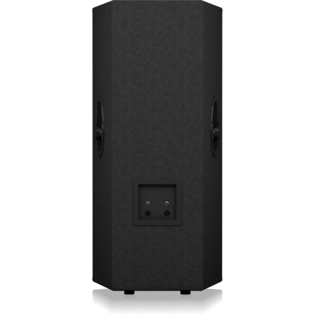 Купить BEHRINGER VP2520 по выгодной цене в Новосибирске