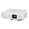 Купить EPSON EB-992F по выгодной цене в Новосибирске