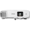 Купить Epson EB-2042 по выгодной цене в Новосибирске