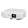 Купить Epson EB-2247U по выгодной цене в Новосибирске
